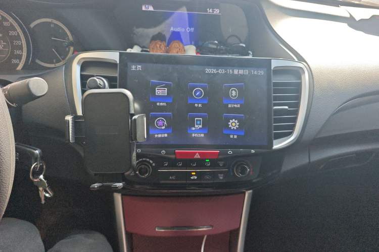 Used Honda Accord 2016 2.0L Comfort Edition