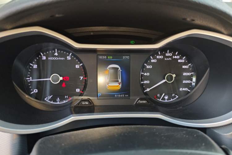 Used Geely Auto Emgrand GS 2018 Sport Edition 1.4T Automatic LingShang Model