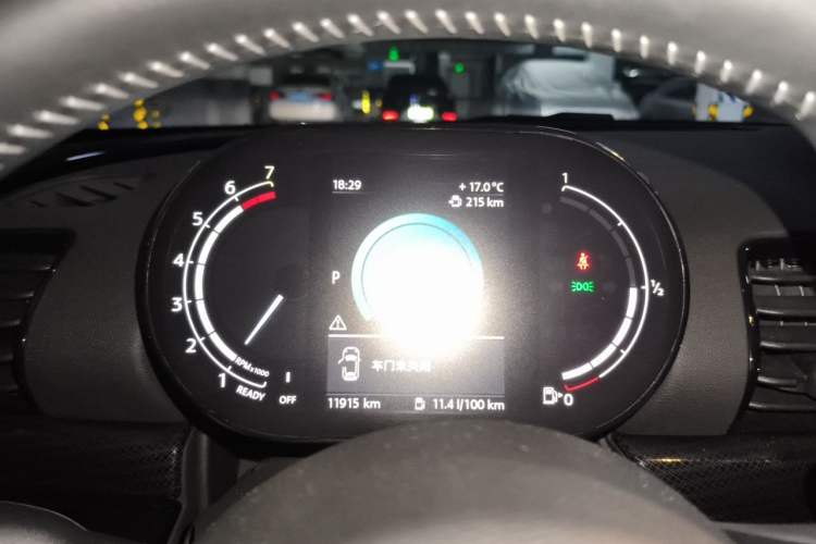 Used MINI Clubman 2023 2.0T COOPER S Connoisseur