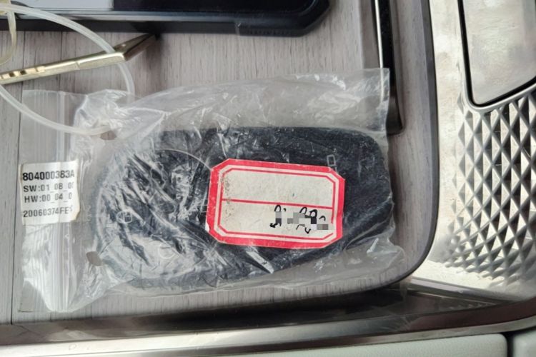 Used EXEED Star Era ES 2025 Pure Electric Fudao Version 77kWh Interior 1