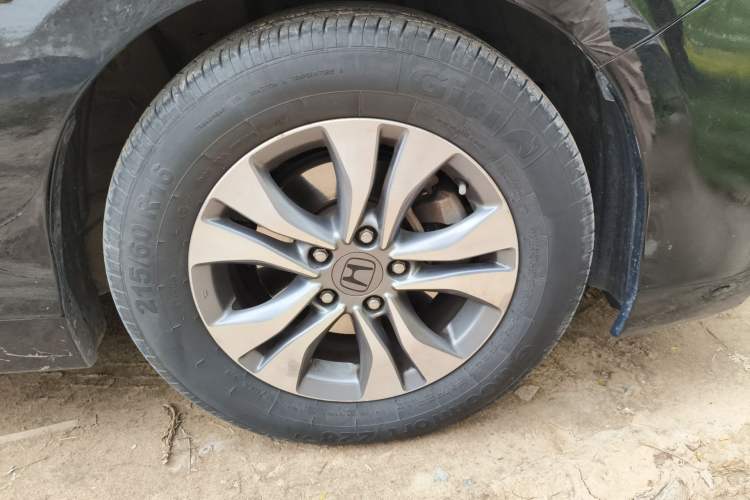 Used Honda Accord 2014 2.0L EX Luxury Edition