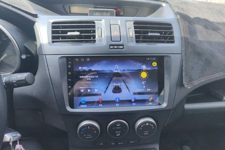 Used Mazda 5 2013 2.0L Automatic Luxury Edition Audio And AC Panel