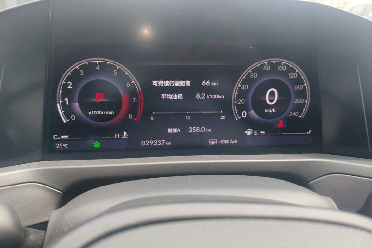 Used Honda Inspire 2023 260TURBO Elegant Edition Instrument Cluster