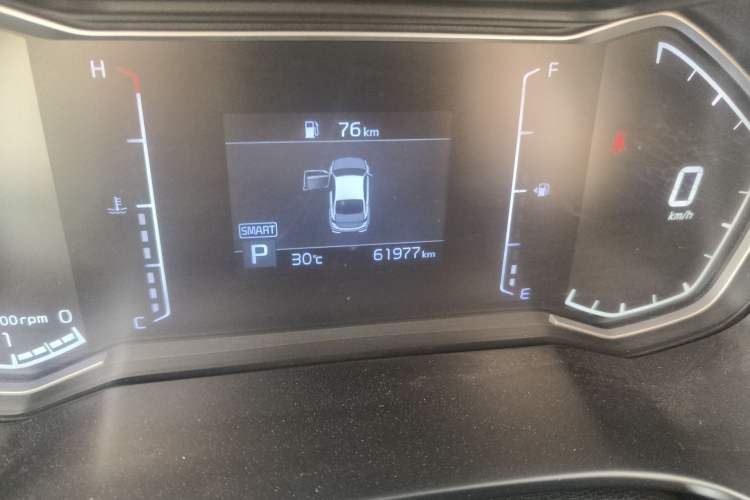 Used Kia K3 2020 1.5L CVT New Sharp Edition with Sunroof Odometer Close Up