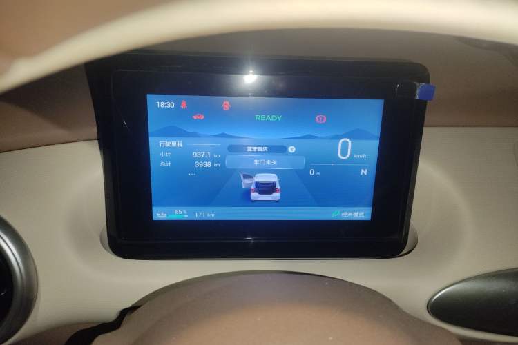 Used Wuling Hongguang MINIEV 2025 Four-Door Version Advanced Edition