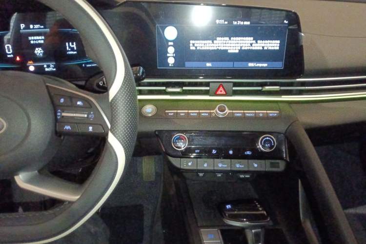 Used Hyundai Elantra 2023 1.5L CVT LUX Prestige Edition