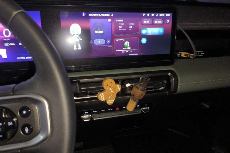 Used Baojun Spark 2023 Intelligent Premium Edition Audio And AC Panel