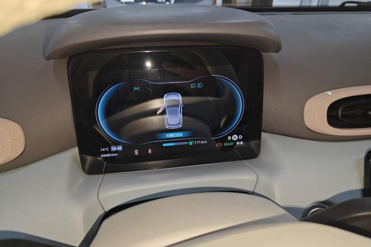 Used Leapmotor T03 2023 403 Smart Edition Instrument Cluster