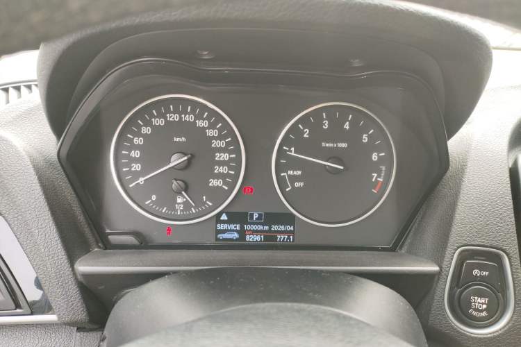 Used BMW 1 Series 2013 Revised 116i Leading Edition
