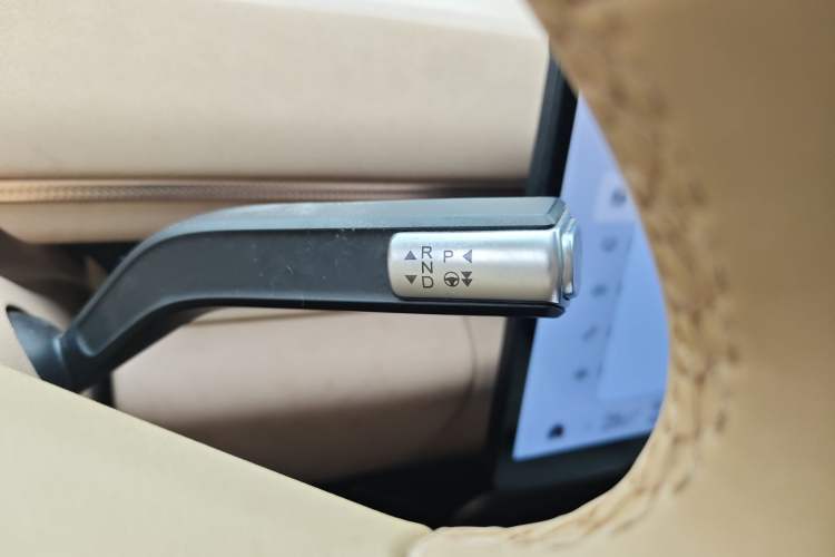 Used EXEED Star Era ET 2024 Range-Extended 200 Plus