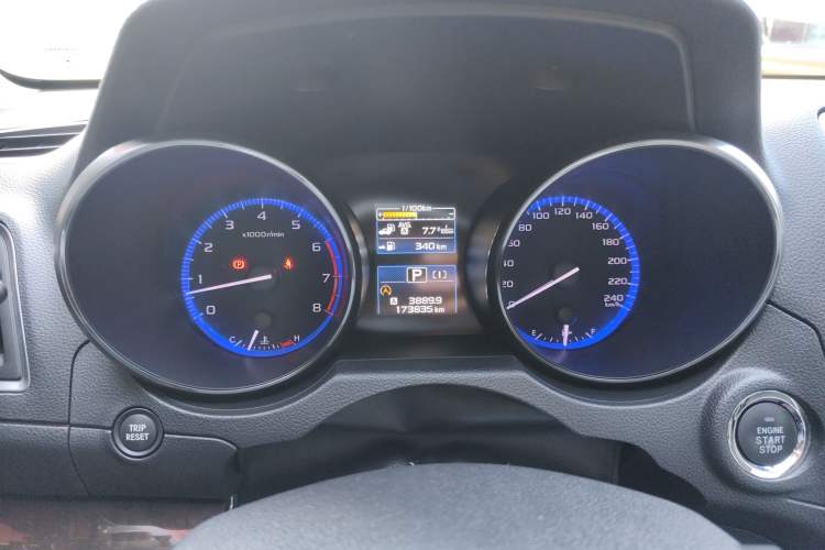 Used Subaru Outback 2016 2.5i Luxury Navigation Edition
