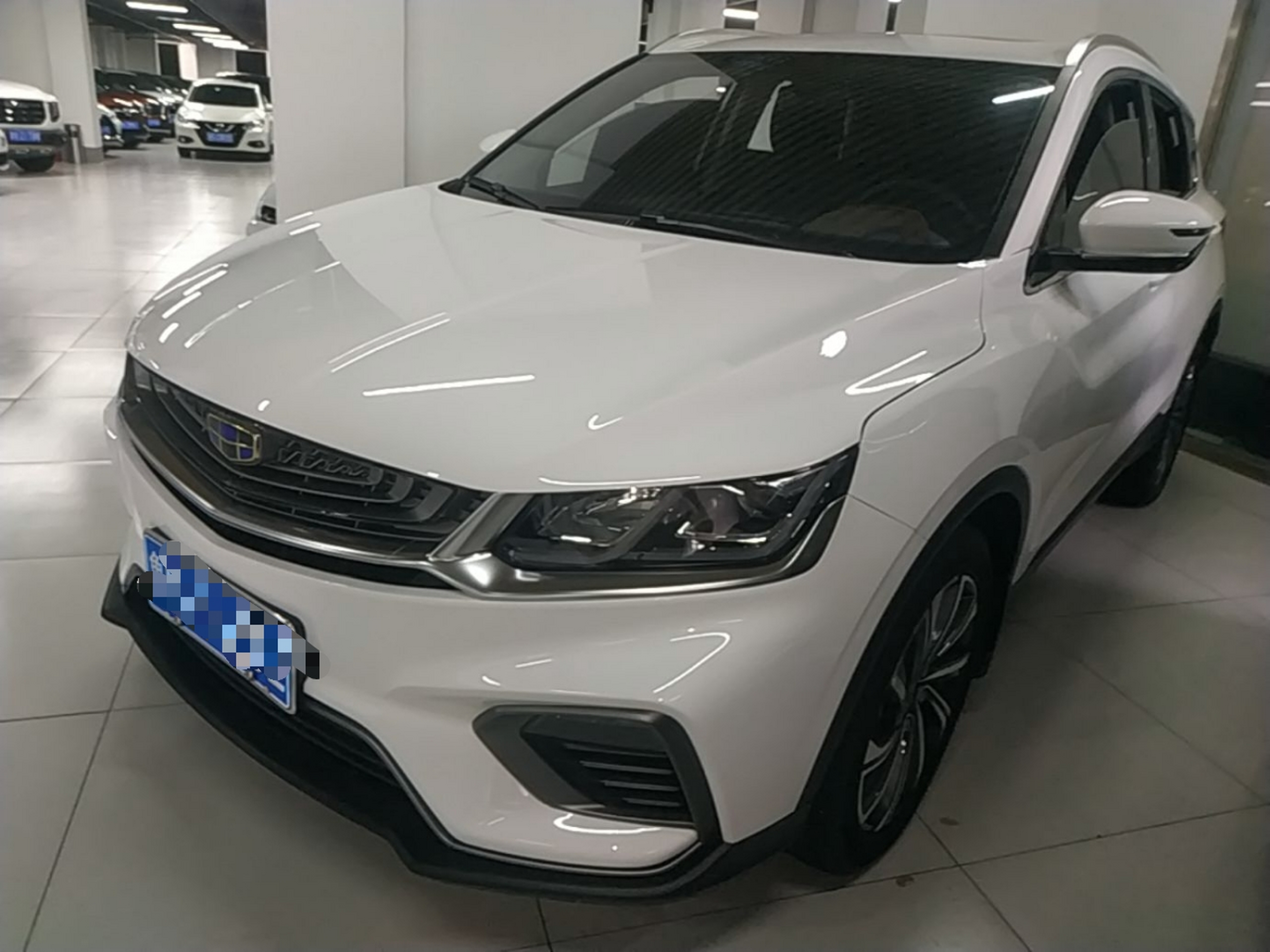 Under Front Bumper