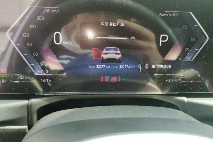 Used BMW 3 Series 2024 325i M Sport Package
