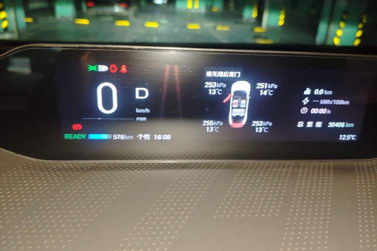 Used Hyptec GT 2023 710 Rear-Drive Ultra-Charging Version
