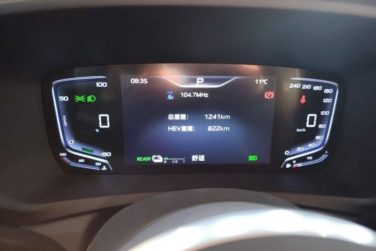 Used Hongqi HQ9 PHEV 2024 2.0T Four-Wheel Drive Business Edition