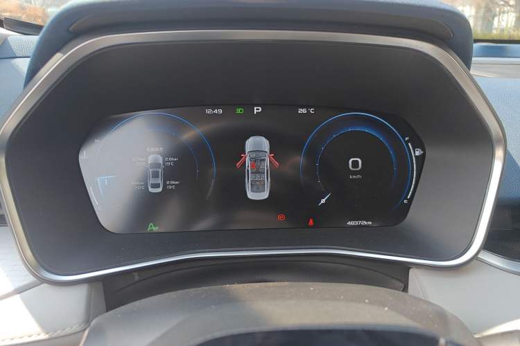 Used Geely Auto Preface 2023 2.0TD Prestige Version
