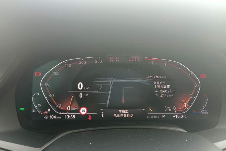 Used BMW X5 2022 xDrive40i Luxury Edition M Sport Package
