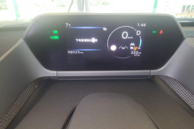 Used Toyota FAW Toyota bZ4X 2022 Four-Wheel-Drive High-Performance PRO Edition