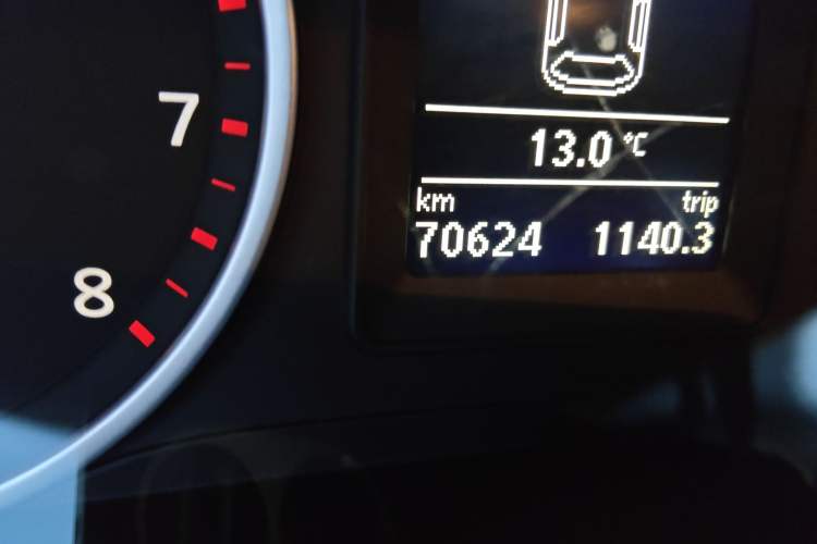 Used Volkswagen Tiguan 2016 280TSI Automatic Two-Wheel Drive Silk Road Comfort Edition
