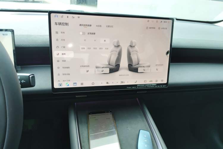 Used Nissan N6 2026 Model 180 Max Audio And AC Panel