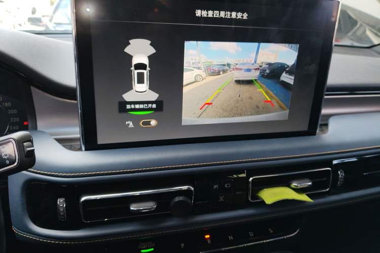 Used Lincoln Nautilus 2021 2.0T Four-Wheel Drive Luxury Edition
