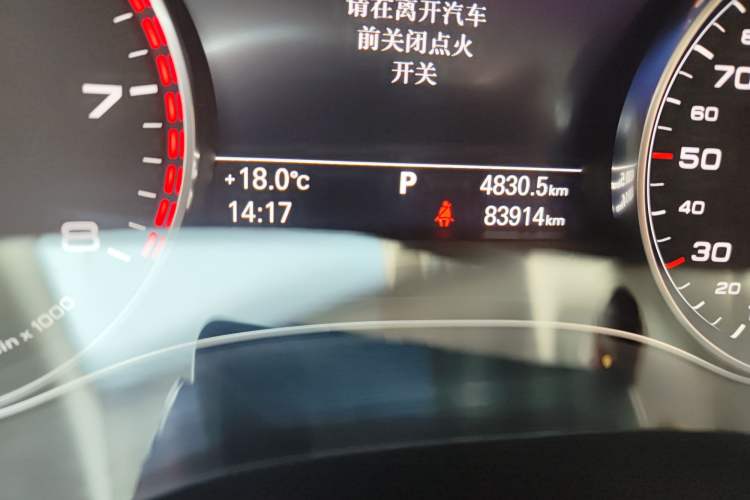 Used Audi A6L 2016 30 FSI Comfort Version