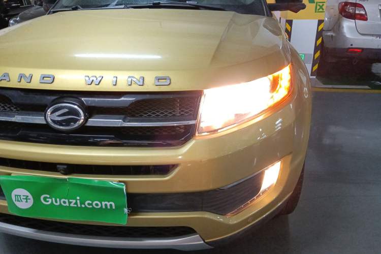 Used Land X7 2015 2.0T Panoramic Prestige Edition