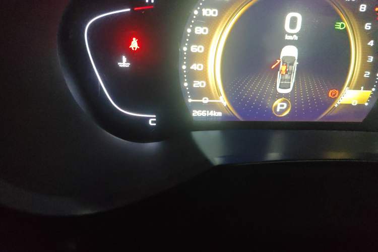 Used Geely Auto Emgrand GL 2021 UP 1.4T CVT Leading Edition