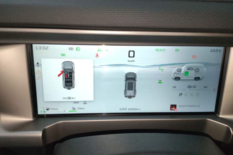 Used JETOUR Shanhai Traveler C-DM 2024 C-DM 208KM Mountain & Wilderness Edition
