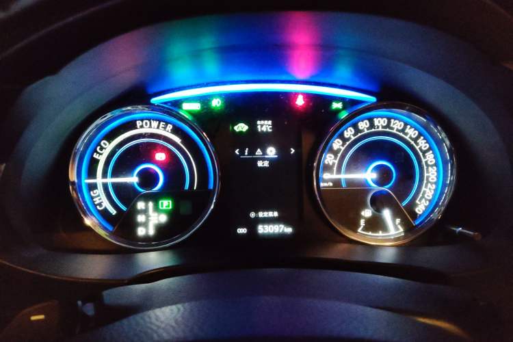 Used Toyota Corolla 2016 Dual-Engine 1.8L E-CVT Elite Edition