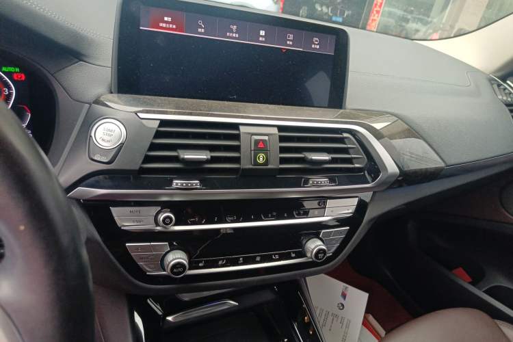 Used BMW X3 2021 xDrive30i Luxury Model with M Sport Package
