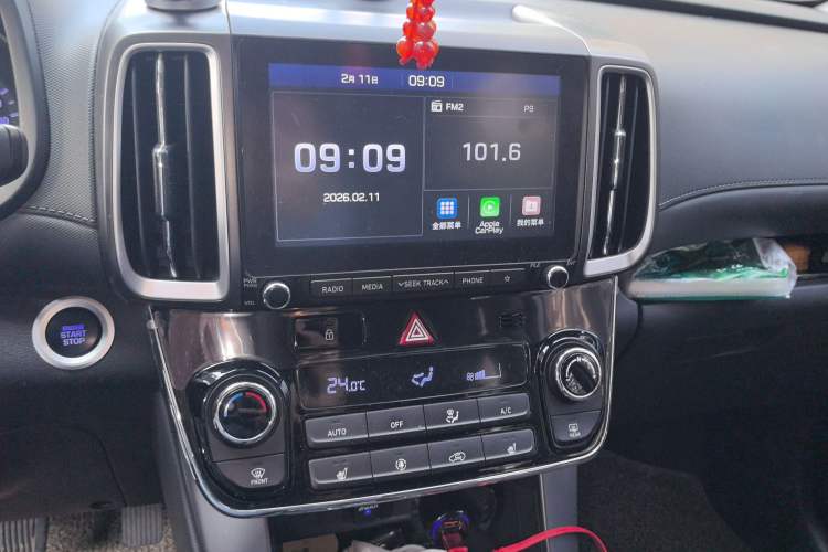 Used Hyundai ix35 2018 2.0L Automatic 2WD Zhiyong·Changxiang Edition