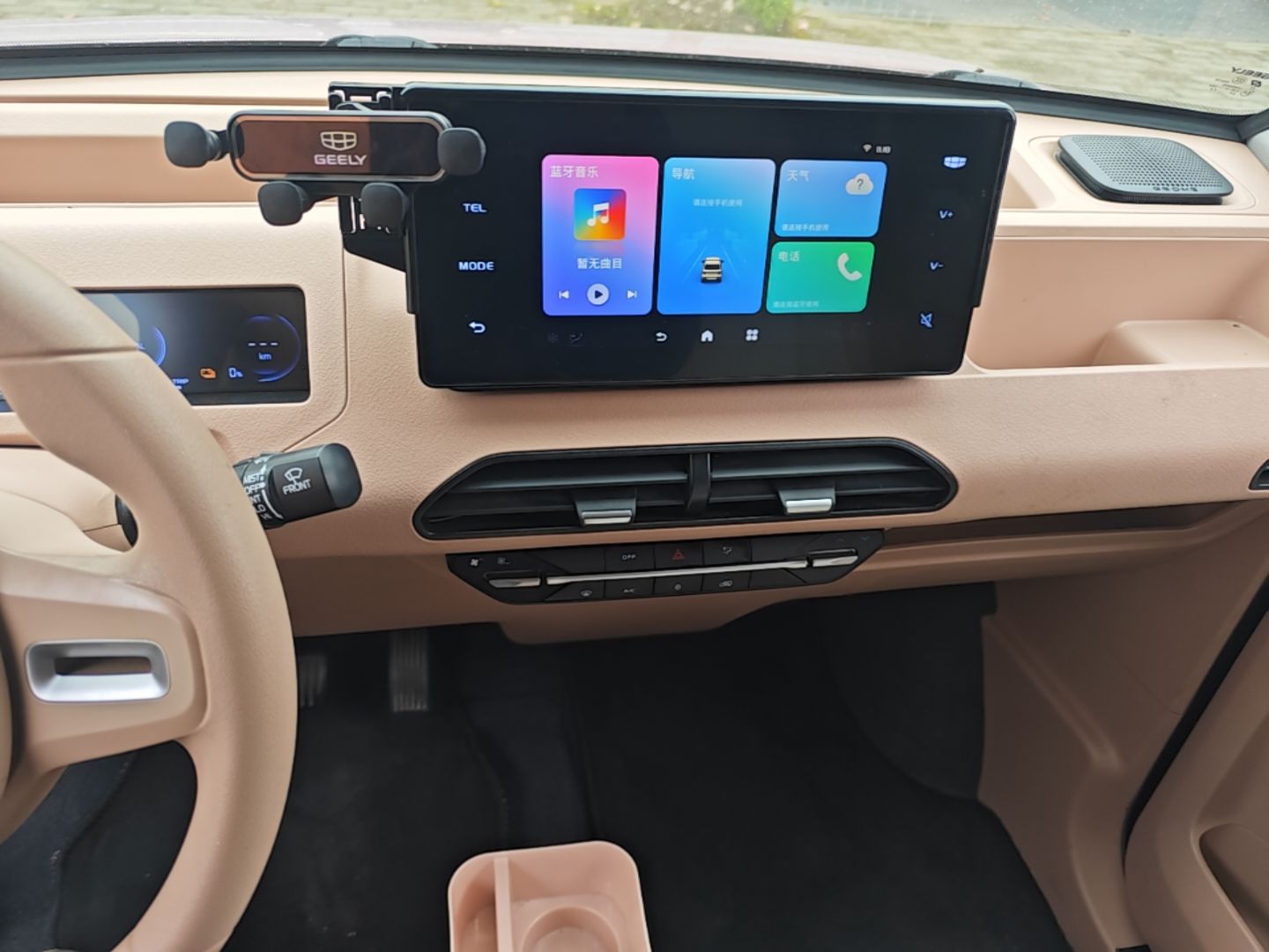 Geely Galaxy Panda 2023 Panda Mini 200km Endurance Bear — снимка 15