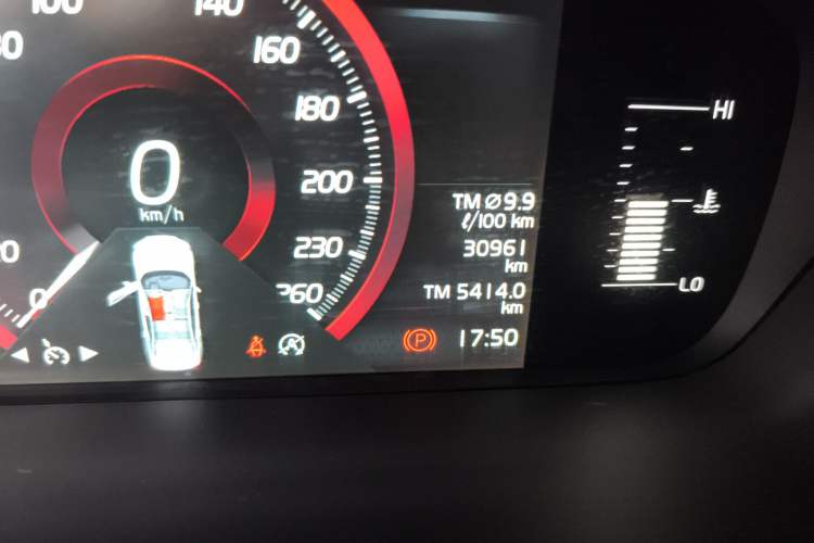 Used Volvo S60 2020 T4 Zhiyi Luxury Edition