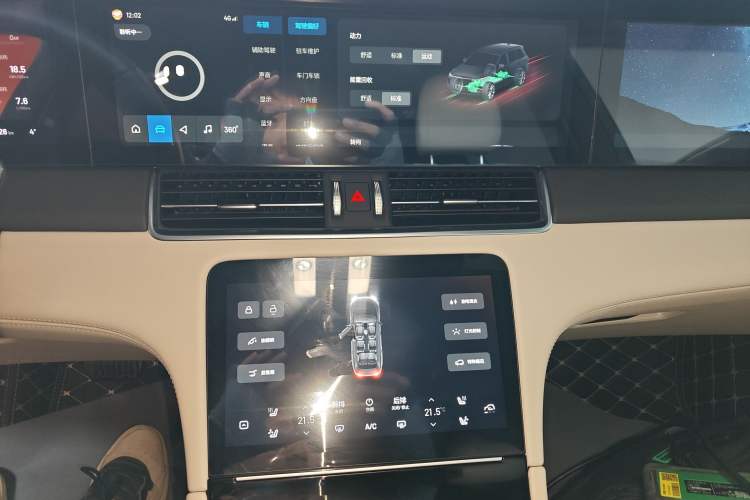 Used Li Auto ONE 2020 Extended-Range 6-Seater Version Audio And AC Panel