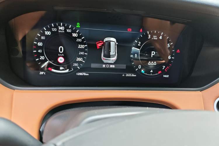 Used Land Rover Range Velar 2022 250 PS Sparkling Heritage Edition Instrument Cluster