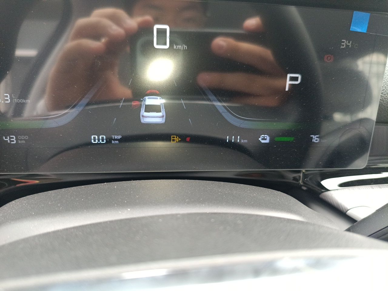 Geely Galaxy Stellar 6 2026 Model 125km Free-Style Edition — снимка 12