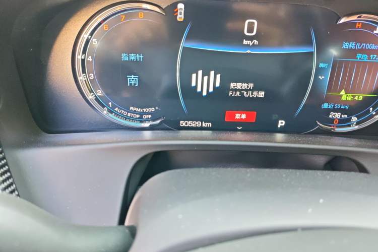 Used Cadillac CT6 2021 28T Luxury Version