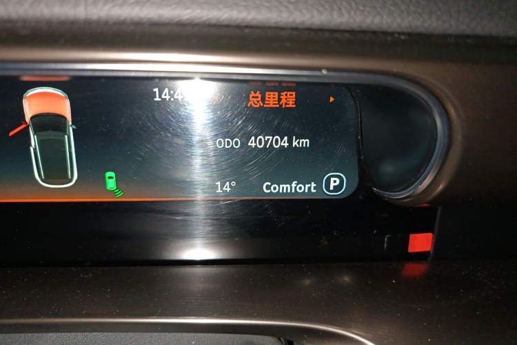 Used smart #1 2022 Pulse Heartbeat Edition
