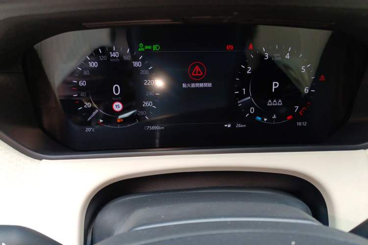 Used Land Rover Range Rover Velar 2021 P340 R-DYNAMIC SE