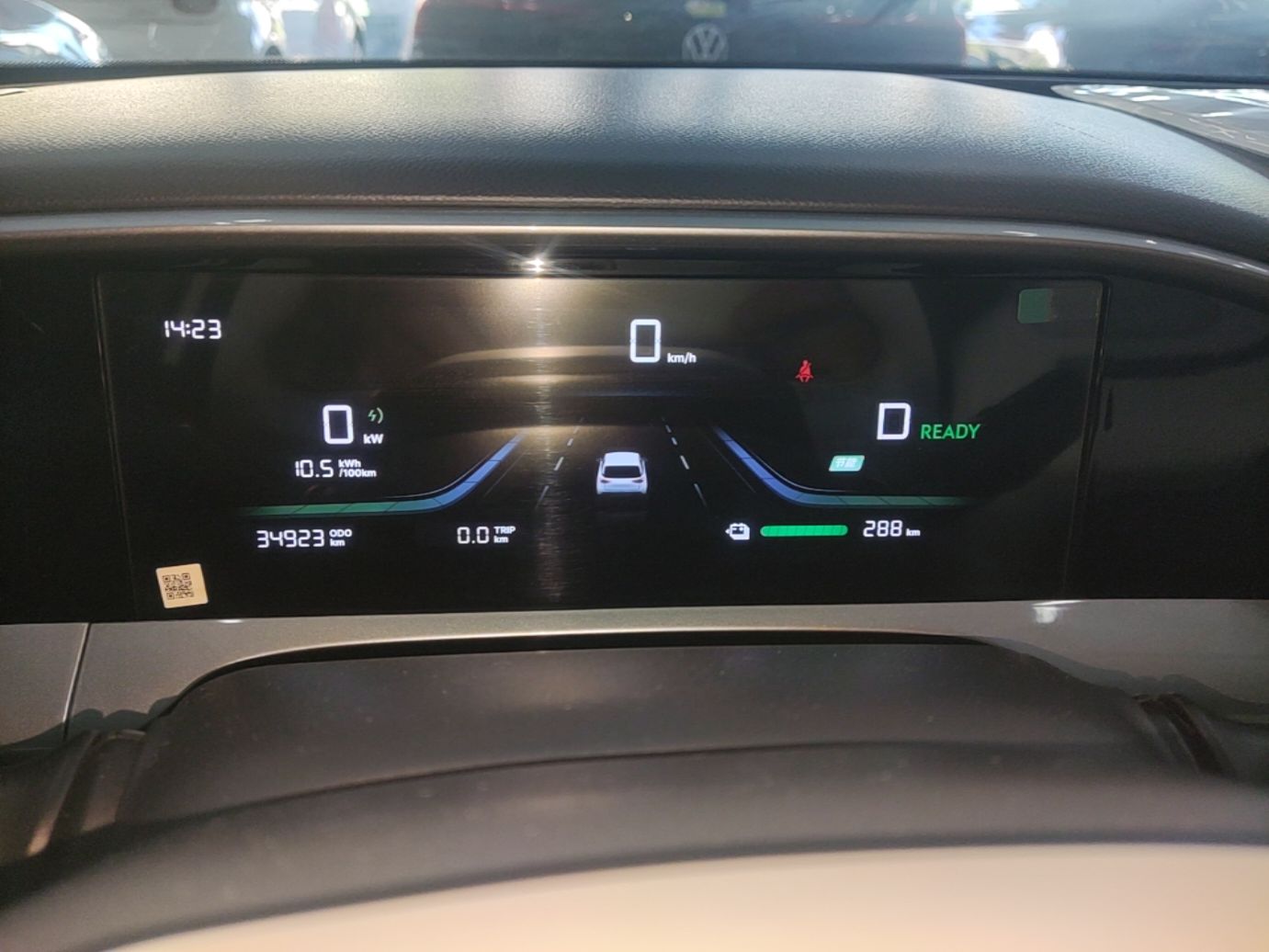 Geely Galaxy Geome 2025 310km Youth Edition — снимка 14