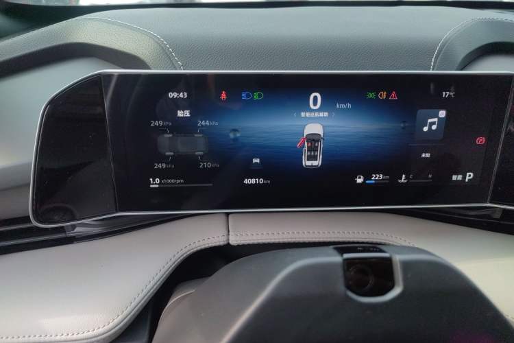 Used Geely Auto Emgrand X7 Sport 2023 Boyue COOL 1.5TD ZhiZun Edition Instrument Cluster