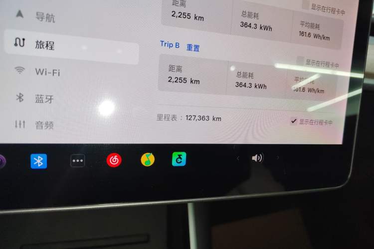 Used Tesla Model 3 2019 Standard Range Rear-Drive Upgraded Version Instrument Cluster