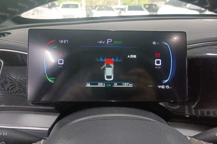 Used BYD Qin PLUS 2023 Champion Edition DM-i 120KM Beyond Model
