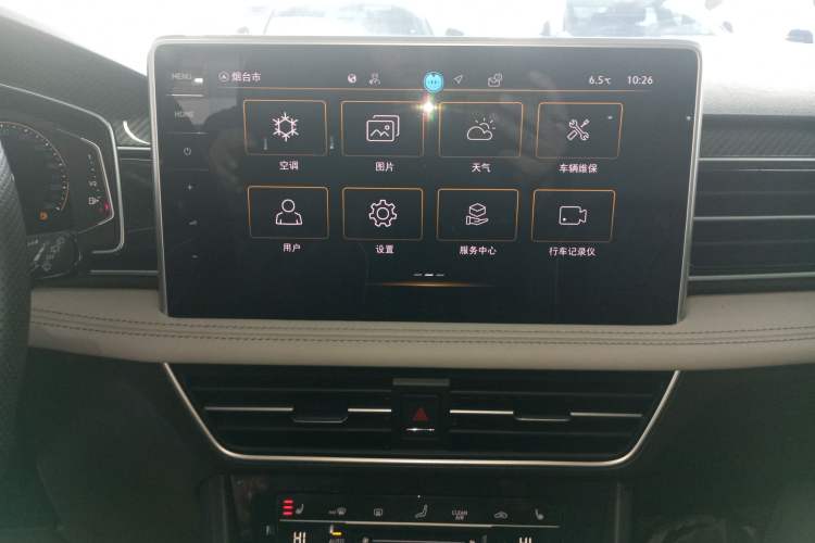 Used Volkswagen Tiguan L 2024 330TSI Automatic Two-Wheel Drive R-Line Enhanced Edition