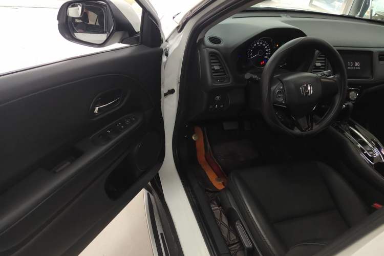 Used Honda Vezel 2020 1.5L CVT Luxury Edition