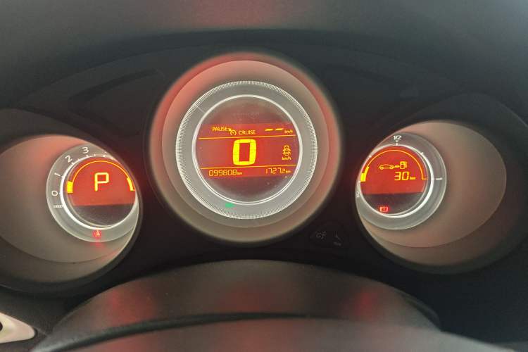 Used Citroen C4L 2013 1.6THP Automatic Enjoyment Edition