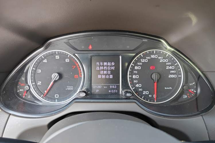 Used Audi Q5 2012 2.0TFSI Comfort Version
