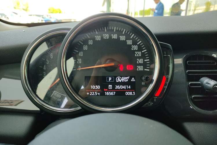 Used MINI 2023 1.5T ONE Instrument Cluster