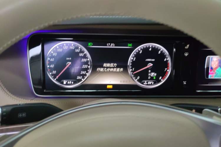 Used Mercedes-Benz S-Class 2014 S 500 L 4MATIC
